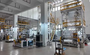 Factory facility photo 3