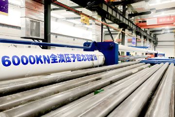 Factory facility photo 5