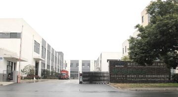 Factory facility photo 3