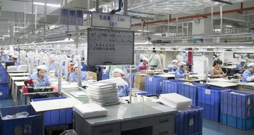 Factory facility photo 2