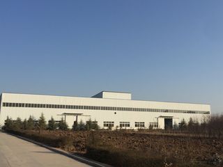 Factory facility photo 3