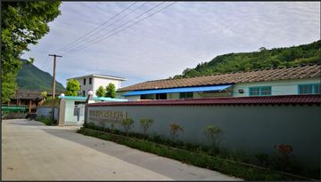Factory facility photo 4