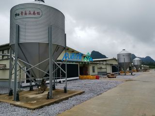 Factory facility photo 5