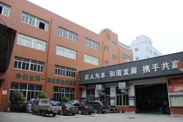 Factory facility photo 3