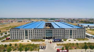 Factory facility photo 2