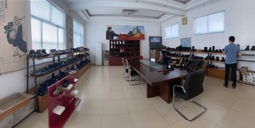 Factory facility photo 2