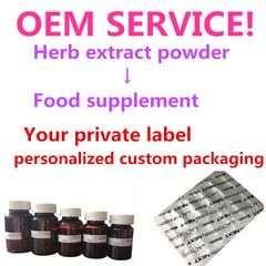Factory and facilities of Wuxi Gorunjie Natural-Pharma Co., Ltd.