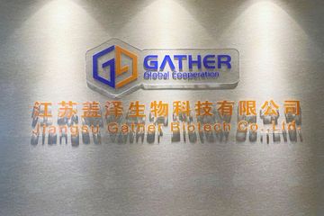 Factory facility photo 2