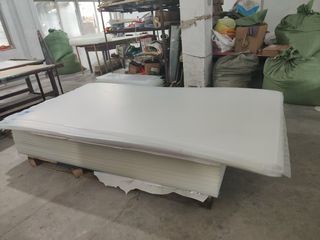 Factory facility photo 2