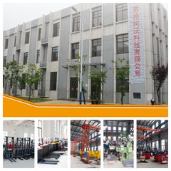 Factory facility photo 2