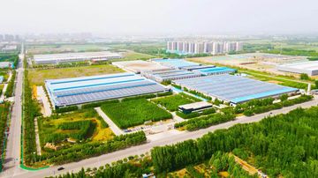 Factory facility photo 3