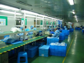 Factory facility photo 2