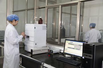 Factory facility photo 2