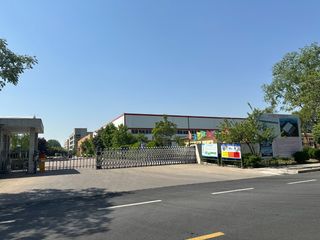 Factory facility photo 4