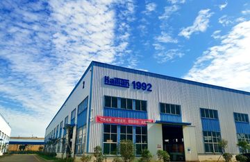 Factory facility photo 2