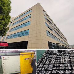 Factory facility photo 2