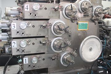 Factory facility photo 4