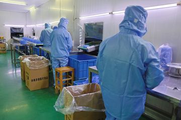 Factory facility photo 2
