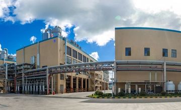 Factory facility photo 3