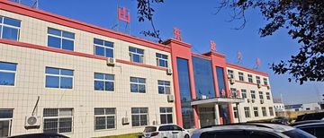Factory facility photo 2