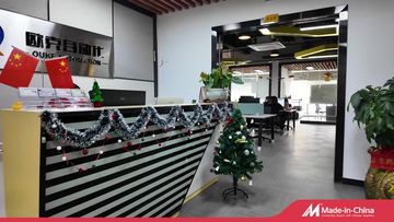 Factory and facilities of Hk Ouke Automation Co., Limited