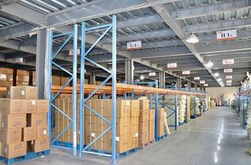 Factory facility photo 5