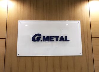 Factory facility photo 2