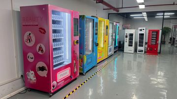 Factory facility photo 2