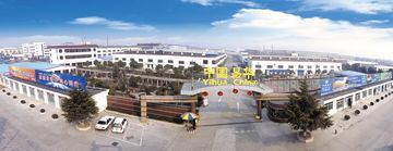 Factory facility photo 2