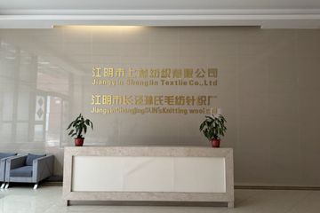 Factory facility photo 3