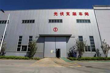 Factory facility photo 3