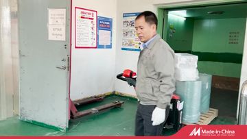 Factory and facilities of SG Packaging (Dongguan) Co., Ltd.
