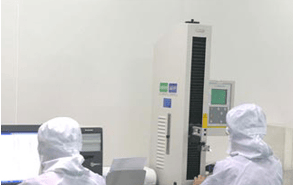 Factory facility photo 3