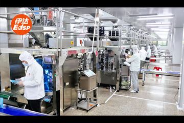 Factory facility photo 5
