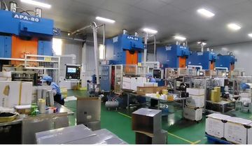Factory facility photo 5