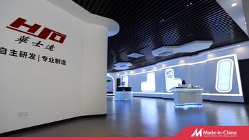 Factory and facilities of Suzhou Xinyite Plastic Technology Co., Ltd.