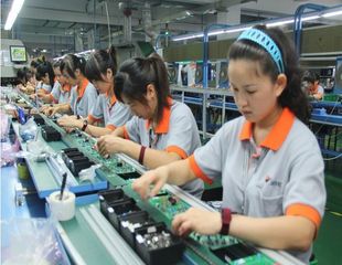 Factory facility photo 4