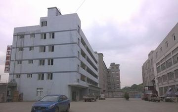 Factory facility photo 2