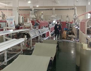Factory facility photo 3