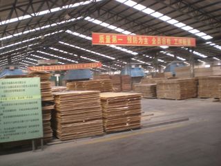 Factory facility photo 5