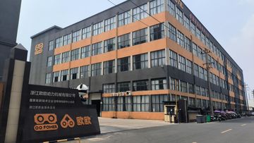 Factory facility photo 2