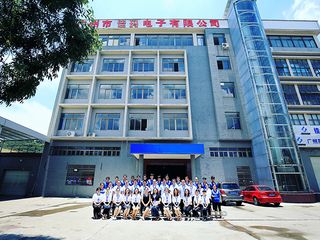 Factory and facilities of Jamma Amusement Technology Co., Ltd