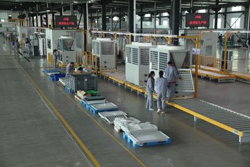 Factory facility photo 2