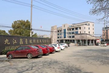 Factory and facilities of Jiujiang Xinxing Fiberglass Material Co., Ltd.