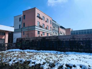 Factory facility photo 2