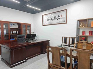 Factory facility photo 4
