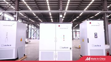 Factory and facilities of Weifang Yuandi New Energy Co., Ltd.