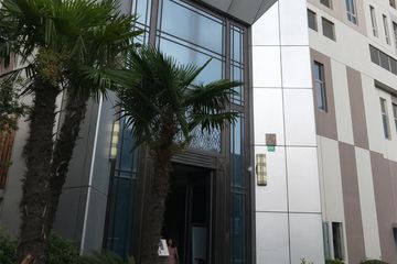 Factory facility photo 2
