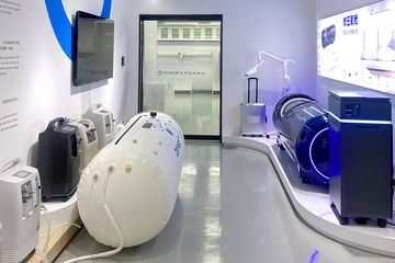 Factory facility photo 3