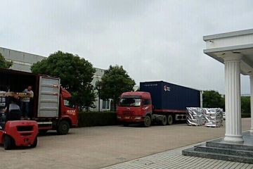 Factory facility photo 4